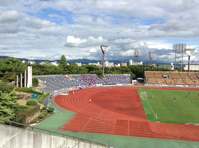 Estadio Nishikyogoku