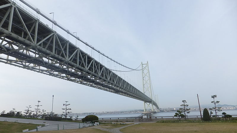 Akashi Kaikyō Bridge