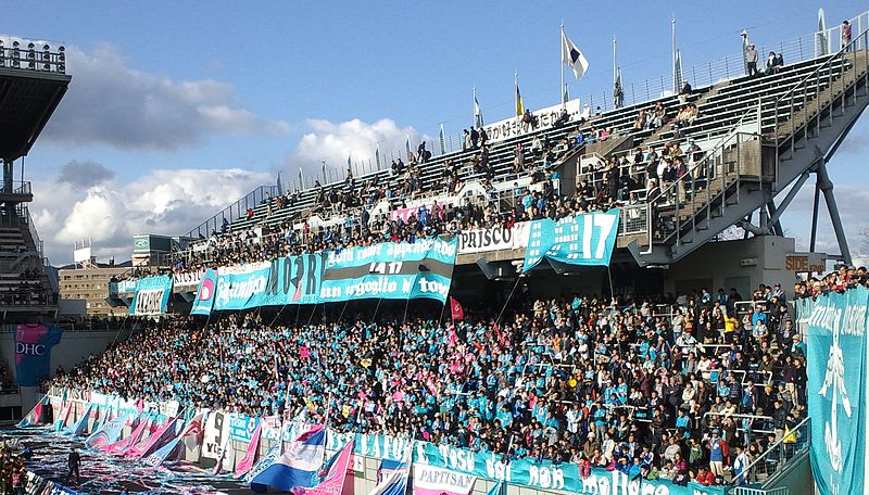 Stadion Tosu