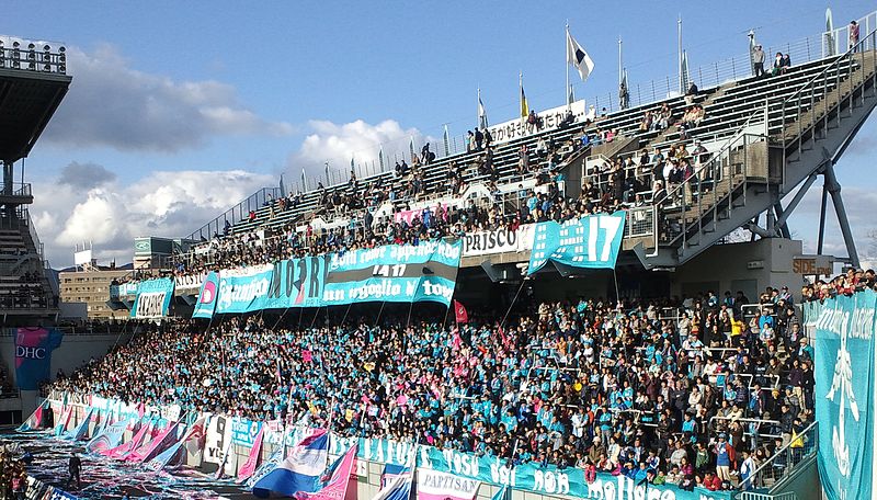 Estadio de Tosu