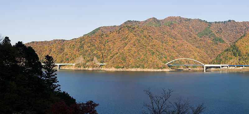 Lake Miyagase