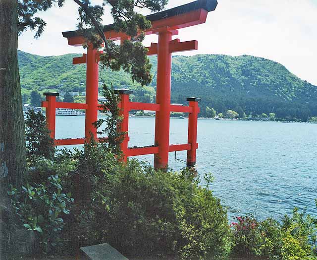 Hakone-Schrein