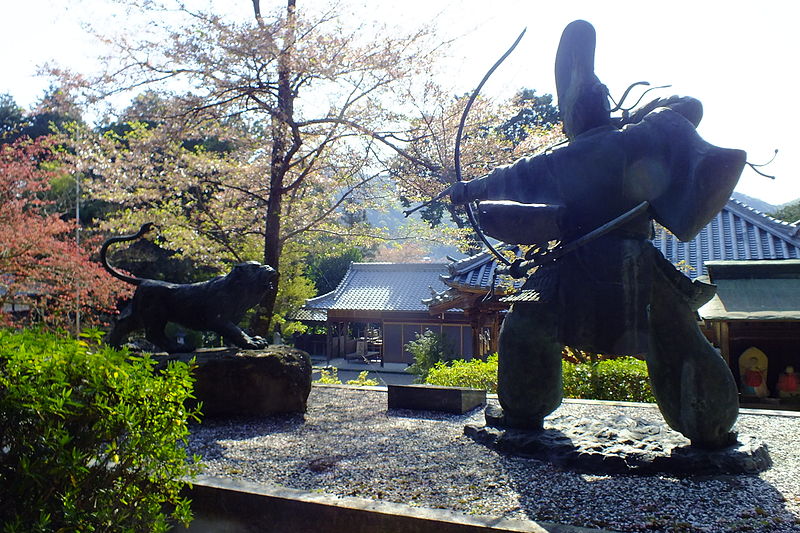 Nishiwaki