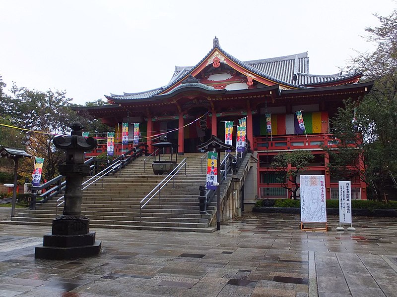 Ryūsen-ji