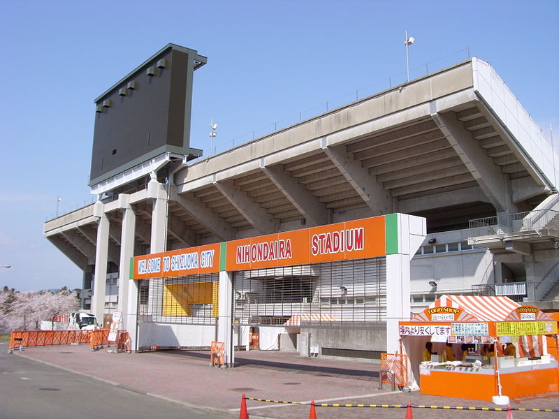 Stade du parc Nihondaira