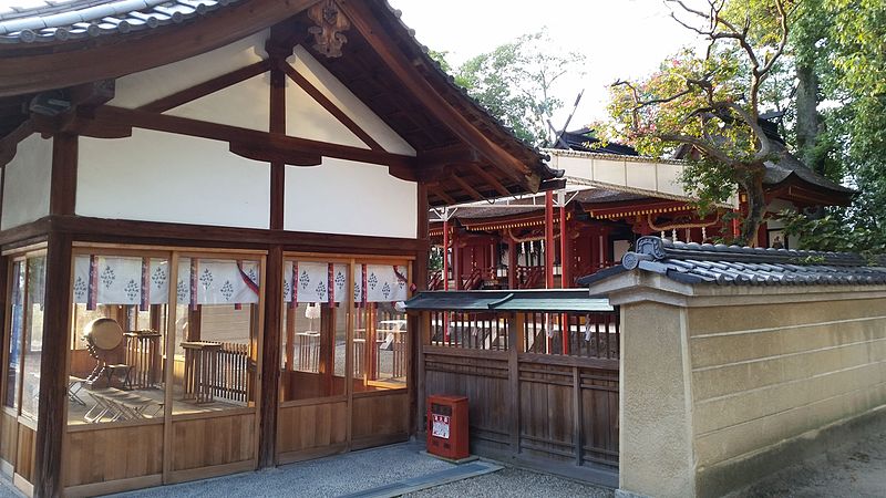 Isagawa Shrine