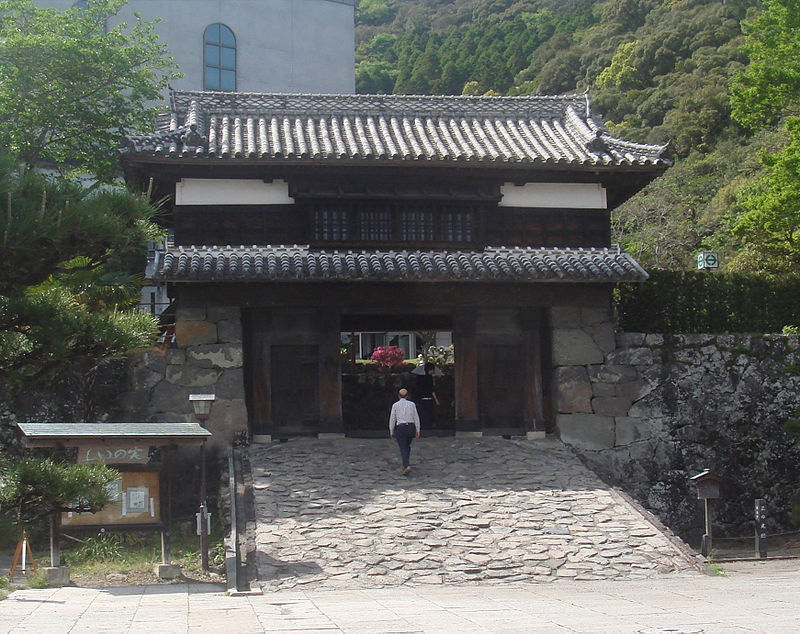 Saiki Castle