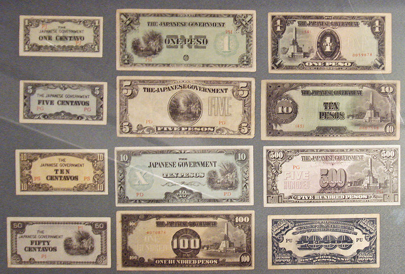 Currency Museum of the Bank of Japan