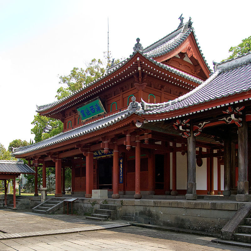 Sōfuku-ji