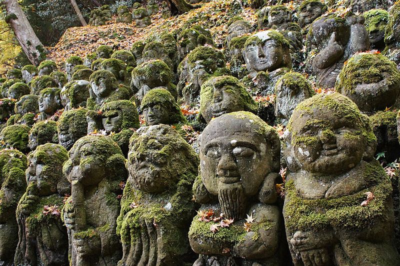 Otagi Nenbutsu-ji