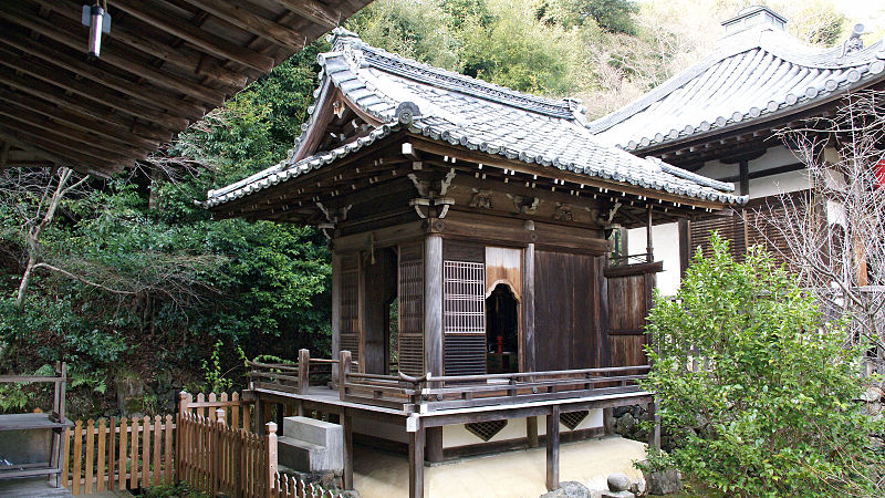 Nison-in