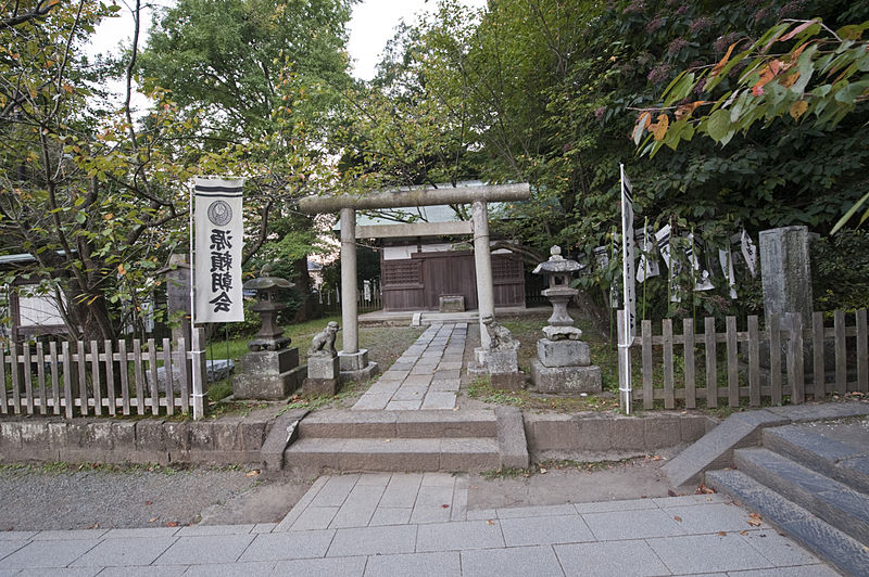 Tomb of Minamoto no Yoritomo