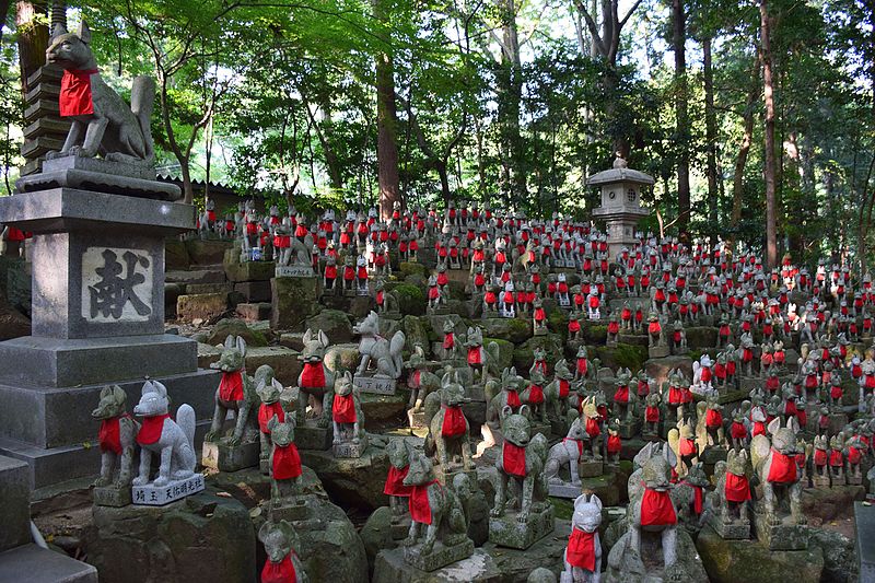 Toyokawa Inari