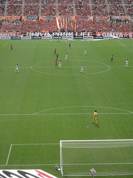 Estadio Ōmiya