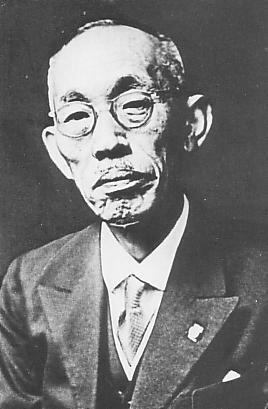 Chiba Kōgyō Daigaku