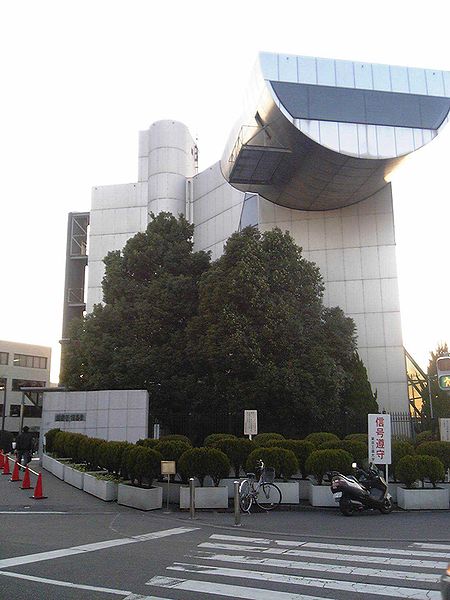 Instituto Tecnológico de Tokio