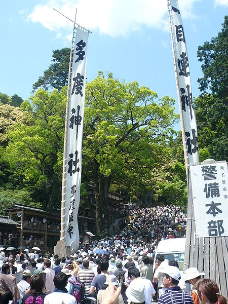 Tado Shrine