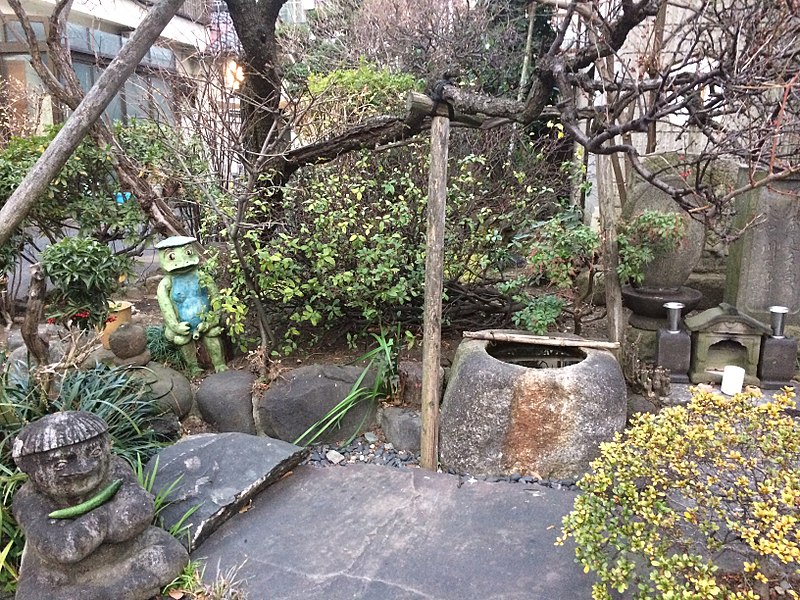 Sōgen-ji