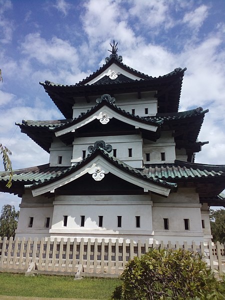Zamek Hirosaki