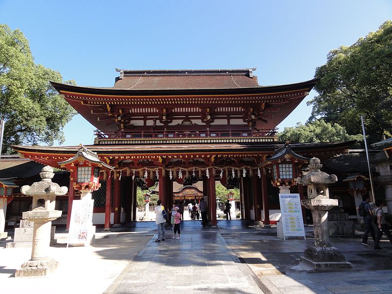 Dazaifu Tenman-gū