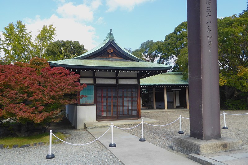 Hōkoku-jinja