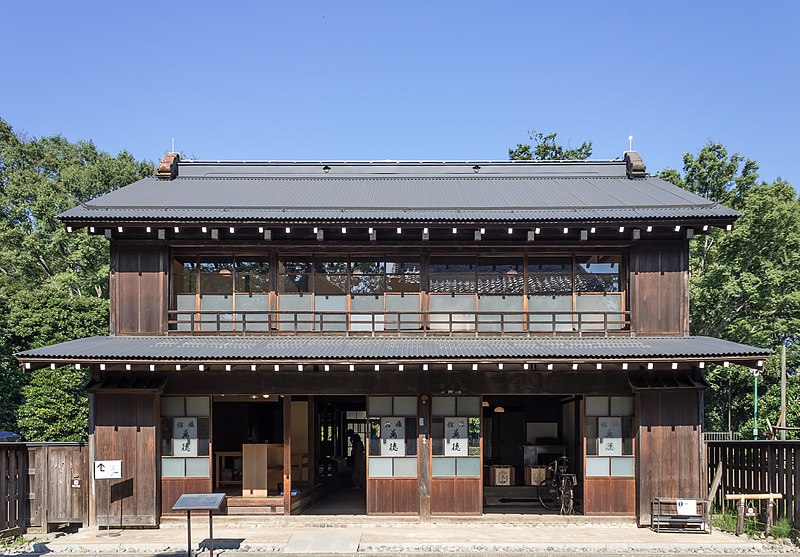 Museo arquitectónico al aire libre Edo-Tokyo