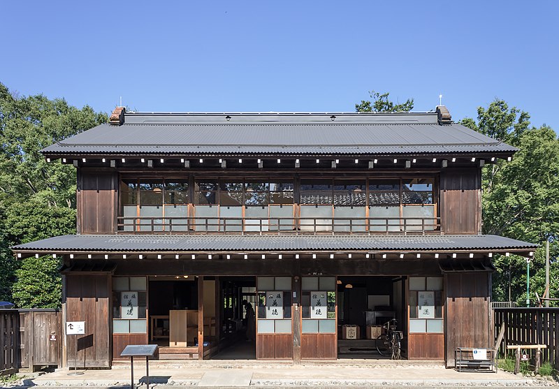 Edo-Tokyo Open Air Architectural Museum