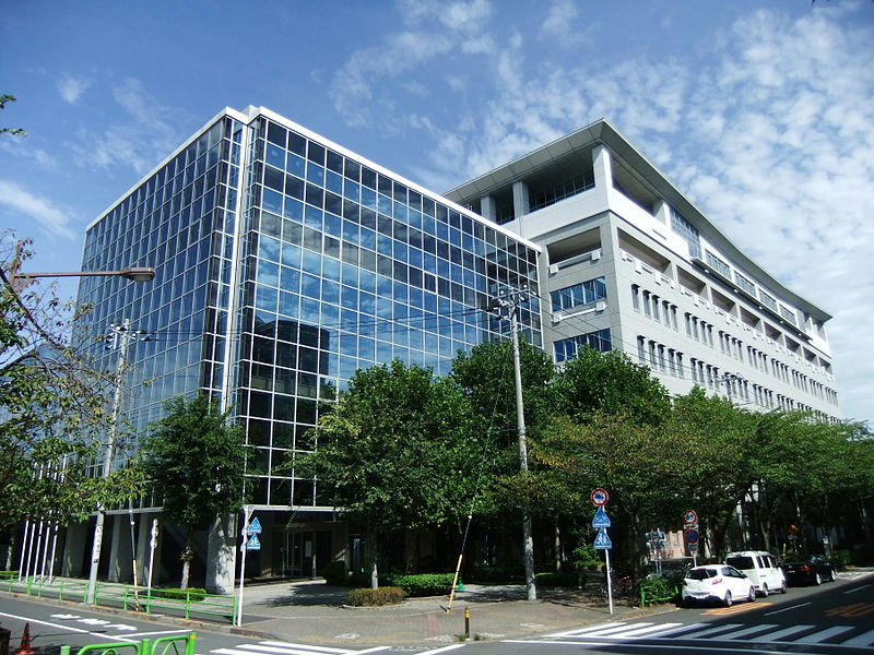 Université métropolitaine de Tokyo