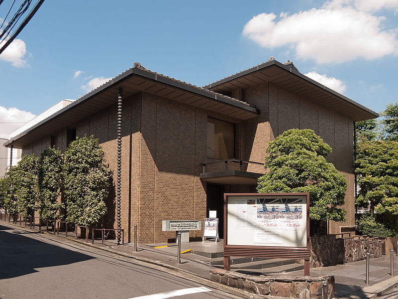 Ōta-Kunstmuseum für Ukiyo-e