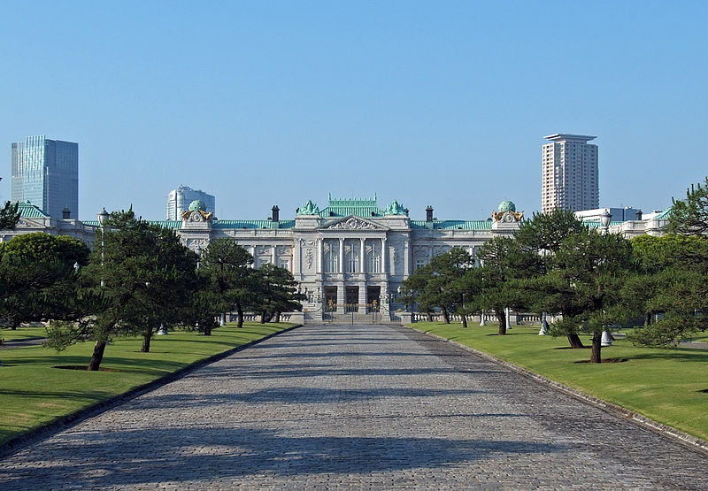 Tōgū Palace