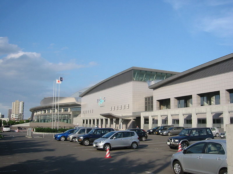 Hokkaidōritsu Sōgō Taiiku Center