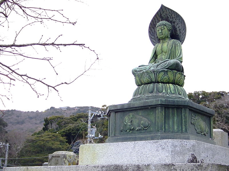 Gyokusen-ji