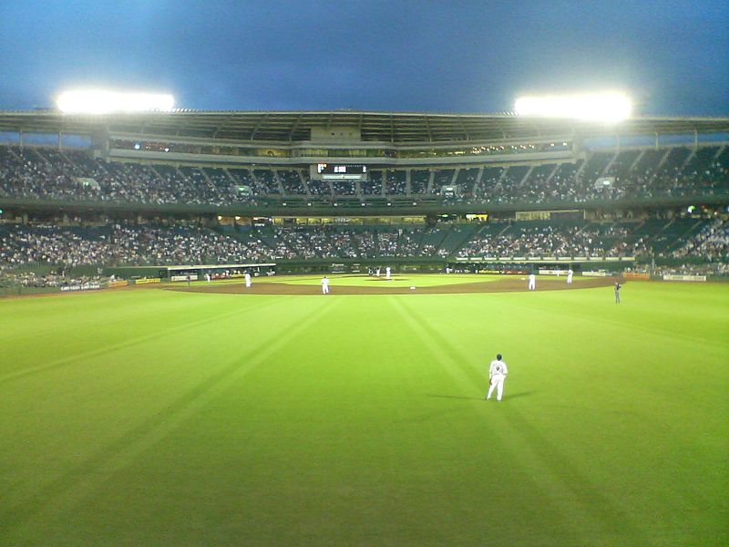 Kobe Sports Park Baseball Stadium