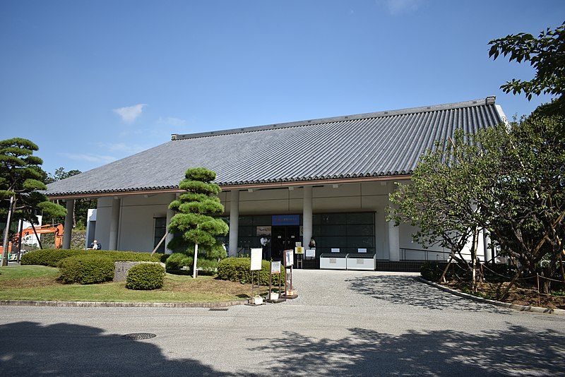 Musée des Collections impériales