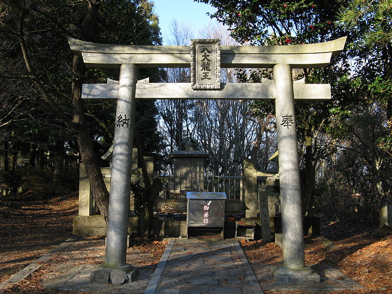 Mount Izumi Katsuragi