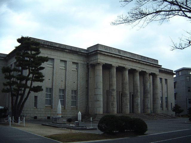 Naval Academy Etajima