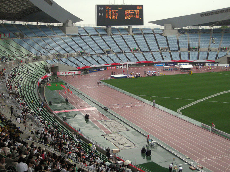 Stadion Nagai