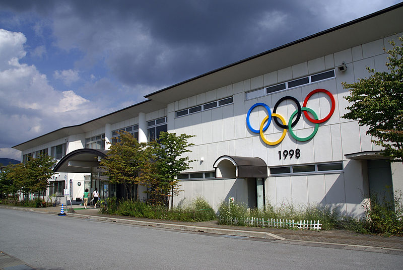 Karuizawa Kazakoshi Park Ice Arena