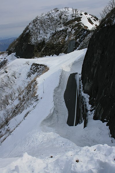 Mont Ibuki