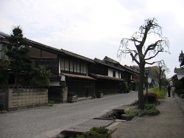 Tōmi