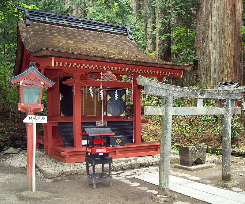 Sanctuaires et temples de Nikkō