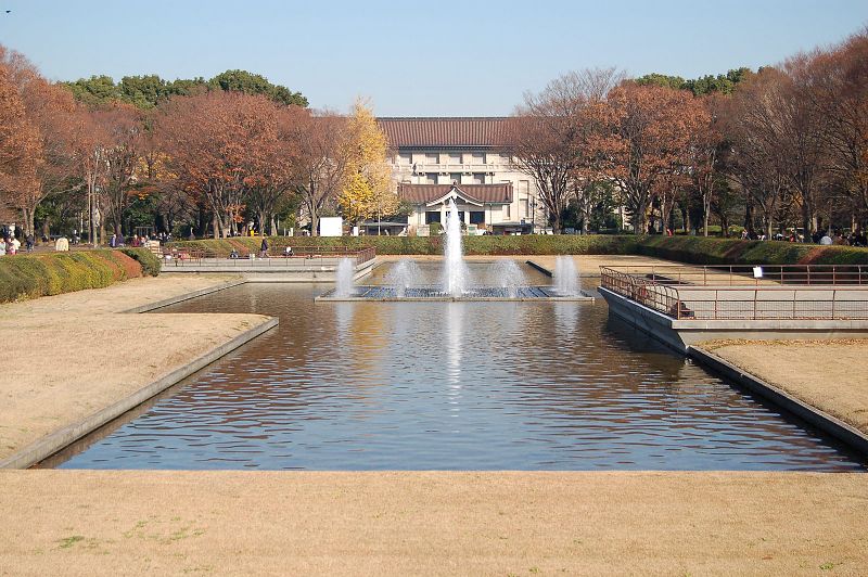 Parc d'Ueno