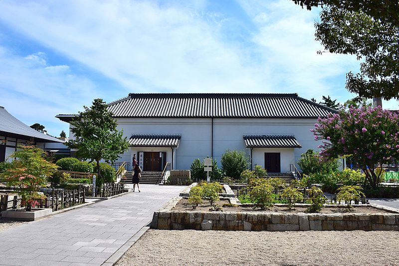 Hōsa Library