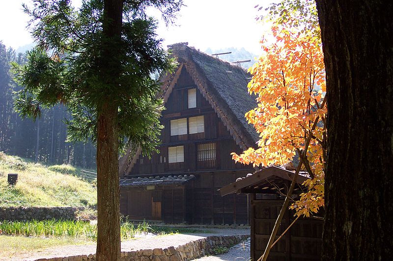 Village folklorique de Hida Minzoku Mura