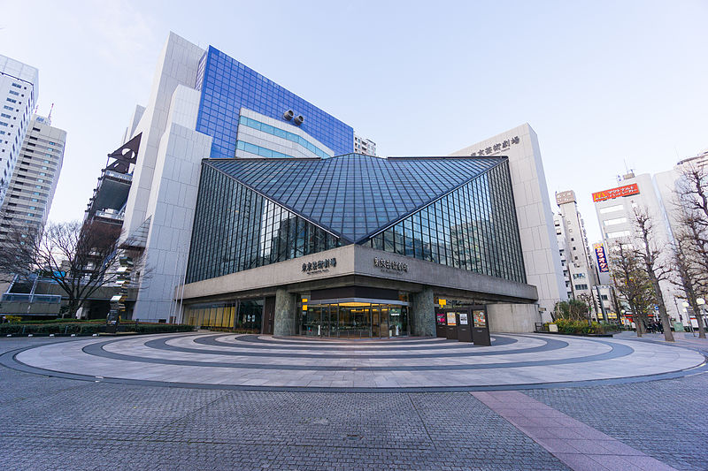 Teatro Metropolitano de Tokio