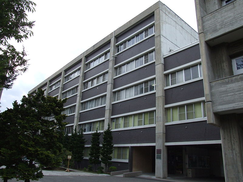 Uniwersytet Shinshū