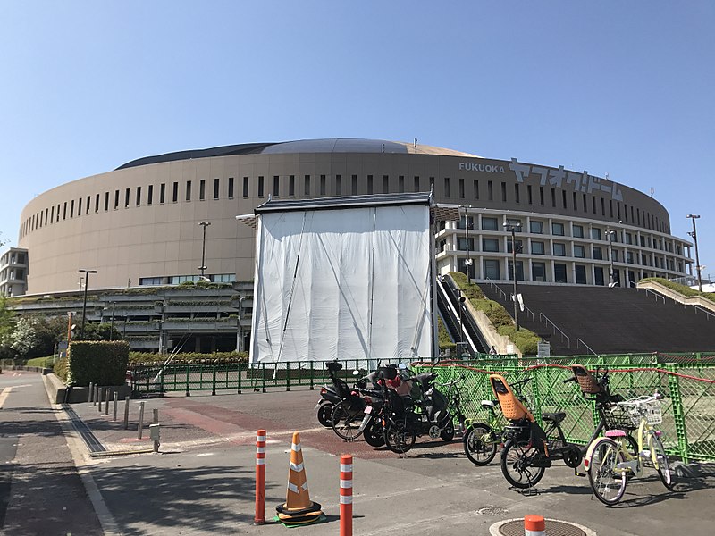 Fukuoka Dome