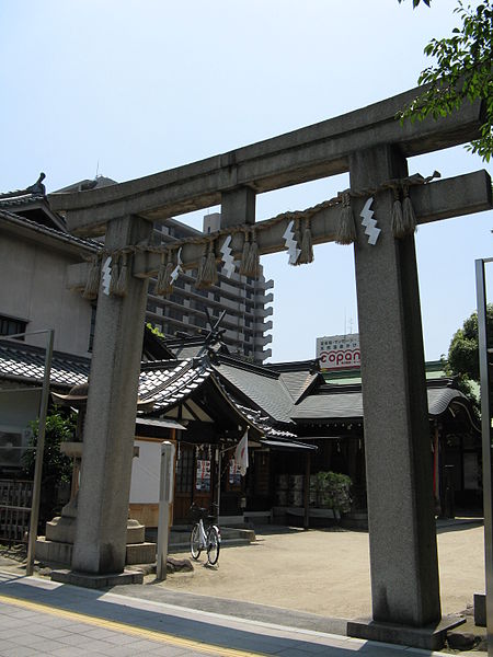 Ōtori taisha