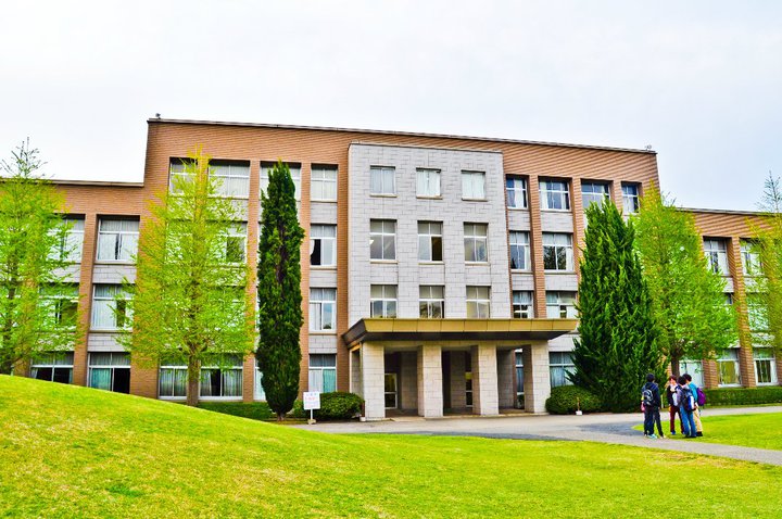 International Christian University