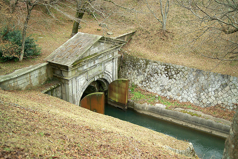 Canal du lac Biwa